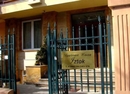 Фото Apartment House Iztok Sofia