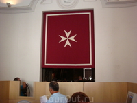 Мальтийский крест
