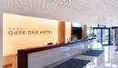 Фото Gate One