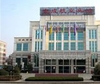 Фотография отеля Baocheng Hangkong Hotel