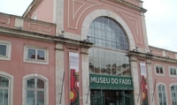 Лиссабонский музей Фаду 