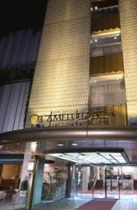 Фото отеля Camelot Japan hotel Yokohama