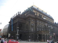 Национальный театр