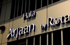 Hala Arjaan by Rotana