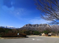Daemyung Resort Seorak