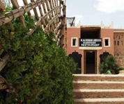Kasbah Abdou