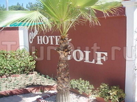 Фото отеля Club Hotel Golf