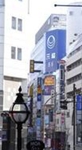 Best Western Shinjuku Astina Hotel Tokyo