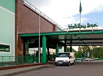 Holiday Inn Moscow Vinogradovo