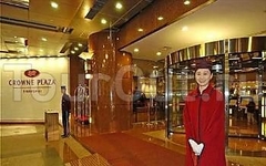 Crowne Plaza Shanghai
