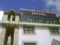 Dream Paradise Hotel