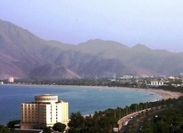 Oceanic Khorfakkan Resort And Spa