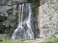 Афурджинский водопад