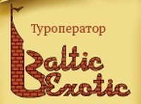 Baltic Exotic Балтик Экзотик Baltic Exotic Балтик Экзотик