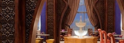 Jumeirah Zabeel Saray