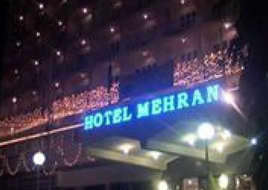 Hotel Mehran Karachi