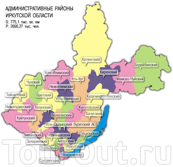 Карта районов Иркутской области. Районы Иркутской области на карте