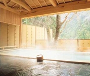 Akame Onsen Kakurenoyu Taisenkaku