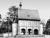 Фотография Монастырь и надвратная капелла в городе Лорш