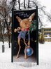 Рекламная тумба в Вильнюсе