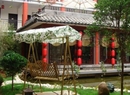 Фото Bamboo Garden