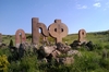 Фотография Памятник армянскому алфавиту