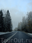 Утренняя дорога