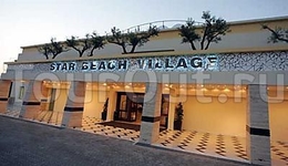 Star Beach Village