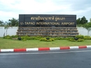 Аэропорт У-Тапао - Паттайя