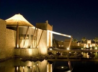 Al Areen Palace and Spa