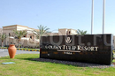 Фото Golden Tulip Resort Dibba