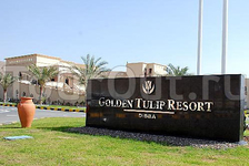 Golden Tulip Resort Dibba