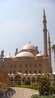 Цитадель - мечеть Мухаммеда Али