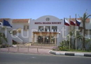 Фото Resta Sharm Resort