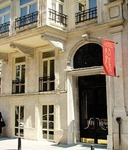 Au Pera Hotel