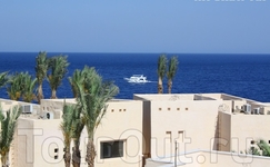 The Grand Hotel Sharm El Sheikh