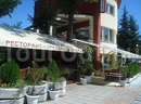 Фото Hotel Bellevue