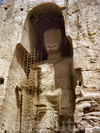 Фотография Бамианские статуи Будды