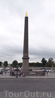Знаменитая Колонна из Луксора стоит на площади Революции где в те времена стояла гильотина. 
Такие же колонны стоят в Ватикане, Вашингтоне и кажется в ...
