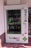 Автомат у аптеки, если что-то срочно понадобится...