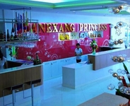 Lane Xang Princess Hotel