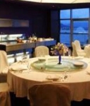 Biwako Hotel Shiga Otsu