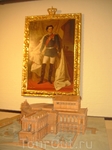 Замок Людвига Второго Херренкимзее. Портрет Людвига