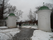 Музей-усадьба Л.Н. Толстого «Ясная Поляна» въездные ворота