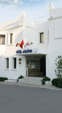 Фото отеля Atrium Фото отеля Atrium