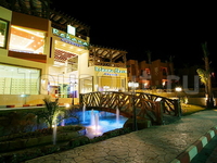 Rehana Sharm Resort