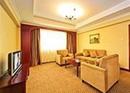 Фото Ambassador Hotel Zhuzhou