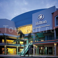 Фото отеля Hilton Alexandria Green Plaza