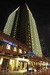 Xuhui International Executive Suites Shanghai