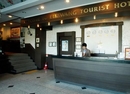Фото Eulwang Tourist Hotel